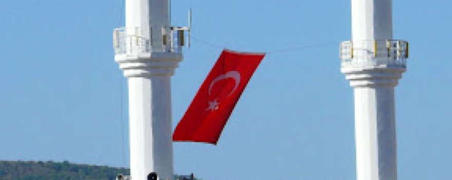 Merkez Cami