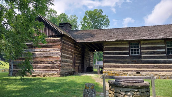 Levi Jackson Wilderness Road Park