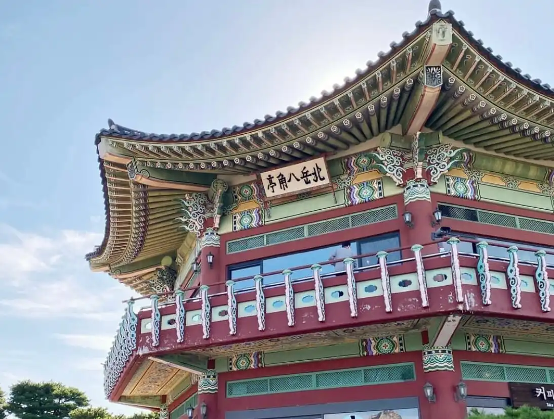 Hotels near Bugak Palgakjeong
