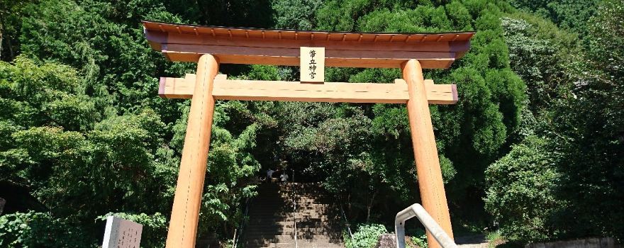 Heitate Shrine