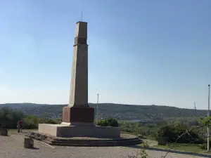 Military Memorial Park