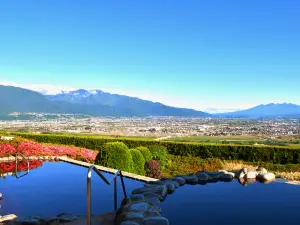 Mitama Hot Spring