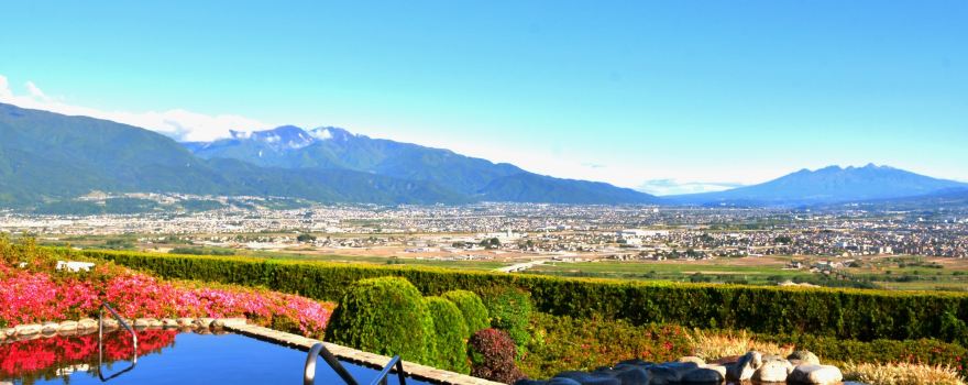 Mitama Hot Spring