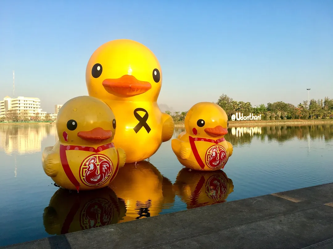 4_สวนสาธารณะ หนองประจักษ์