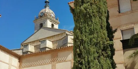 Museo Manuel Lopez Villasenor