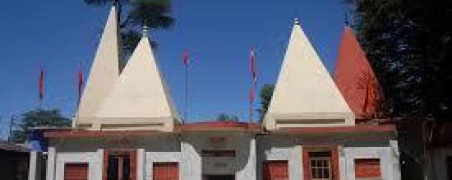 Sidh Baba Ka Mandir