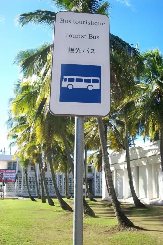 新喀里多尼亞博物館