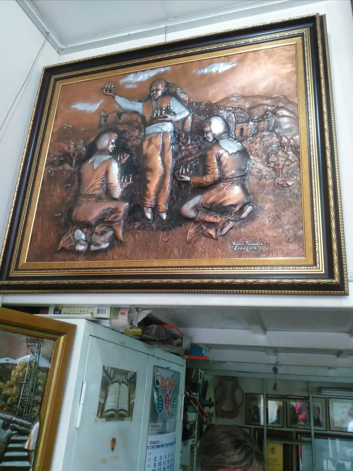 Hotels near Harun Sanat Galerisi