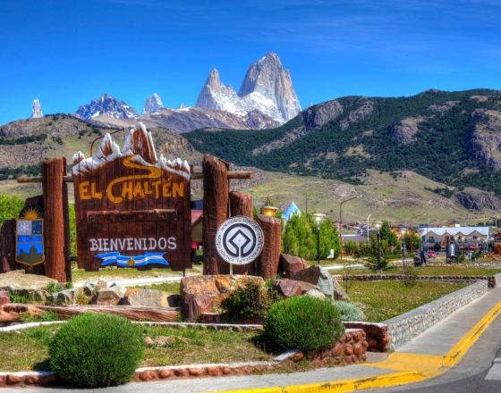 厄爾查爾坦 自由行套票