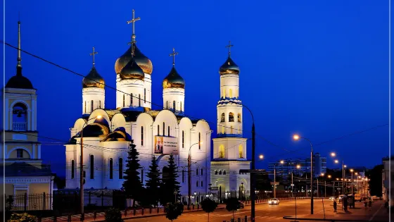 Bryansk Cathedral of the Holy Trinity