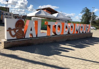Каруару