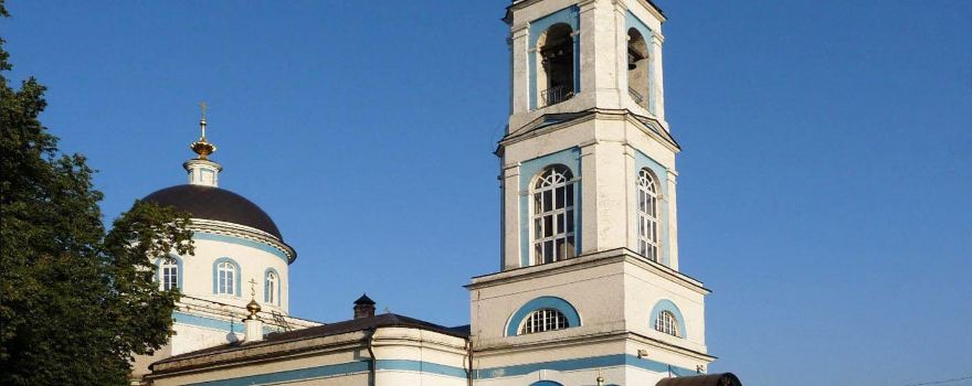 Dushonovo