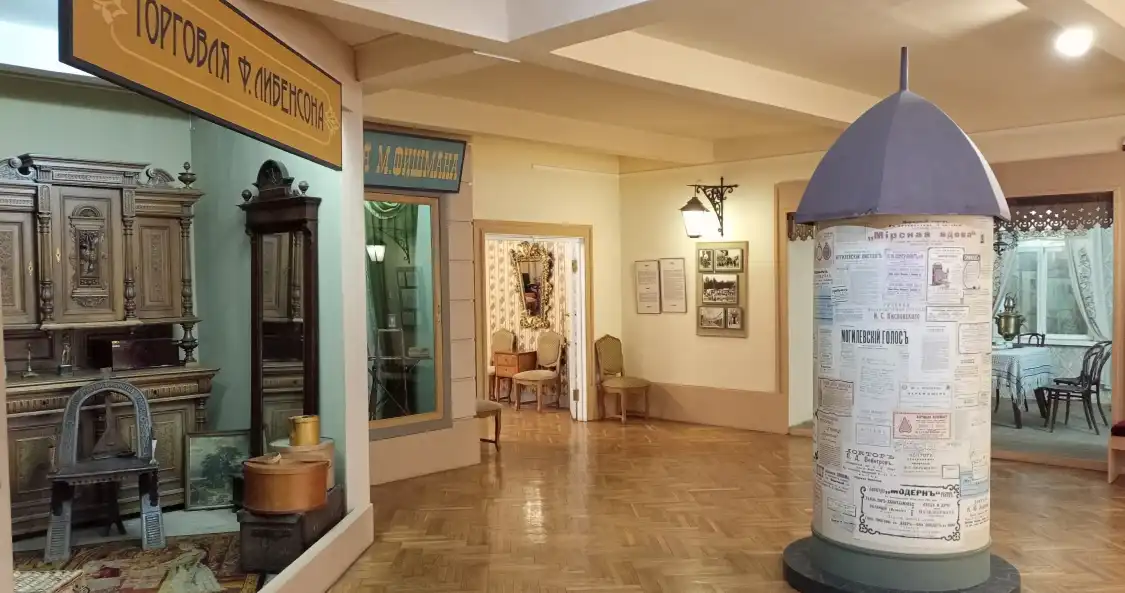 Hotels near Museum of Ethnography