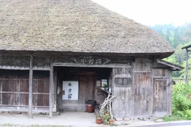 小谷村