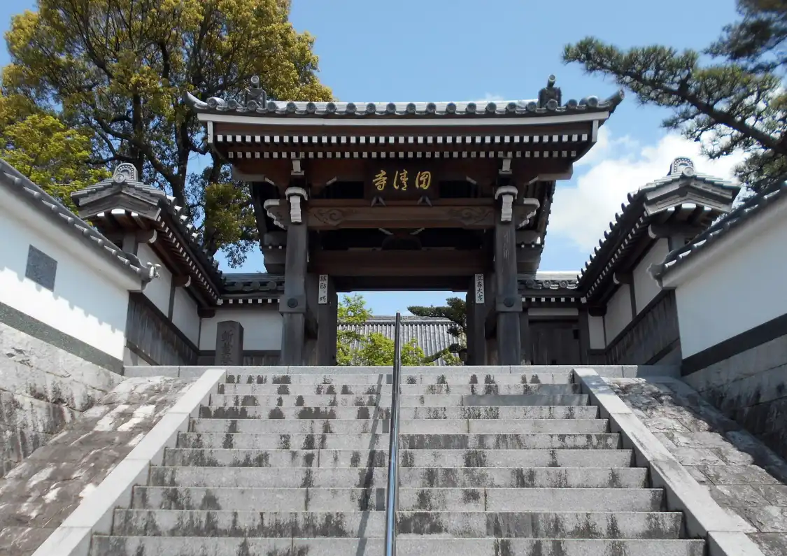 Hotels near Enseiji Temple