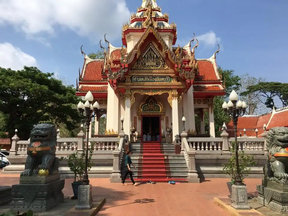 โรงแรมใกล้ศาลหลักเมืองจังหวัดจันทบุรี​