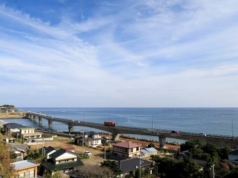 Hitachi Station