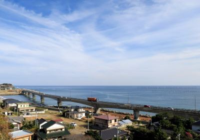 Hitachi Station
