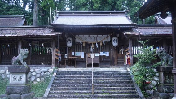 Suhara Shrine