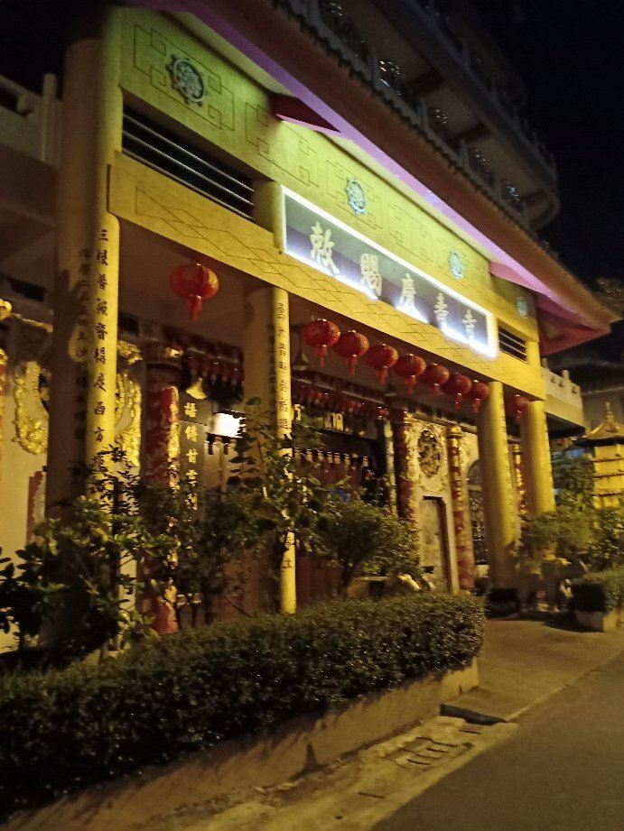 Hat Yai Downtown