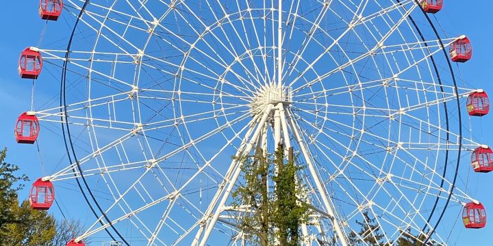 Grodno City Amusement Park
