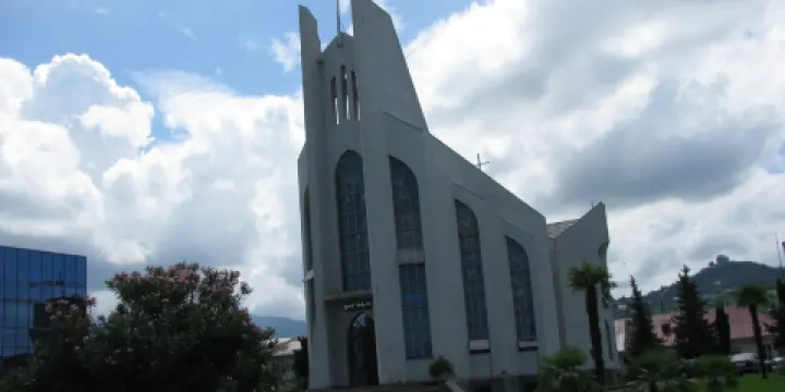 Catholic Church of the Holy Spirit