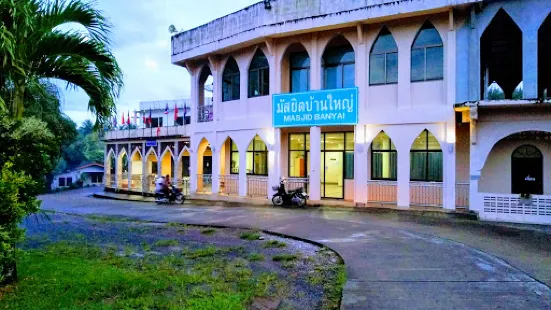 Ban Yai Mosque