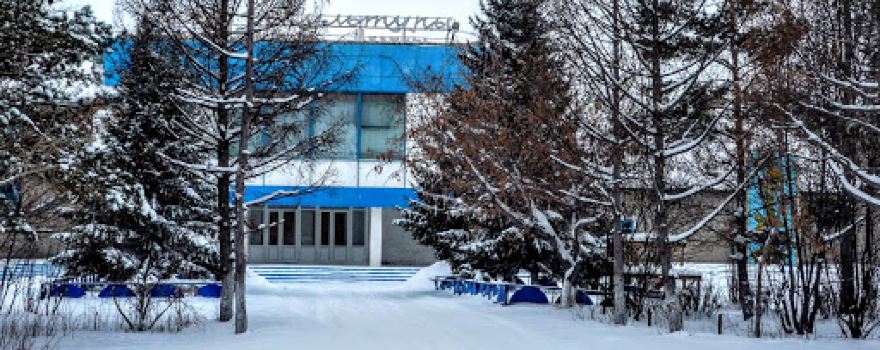 Dom Kultury