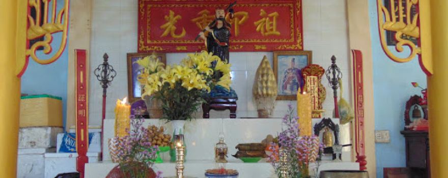 Thien Te Temple