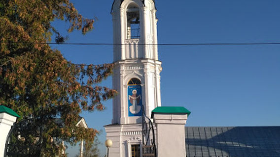 Tserkov' Pokrova Presvyatoy Bogoroditsy