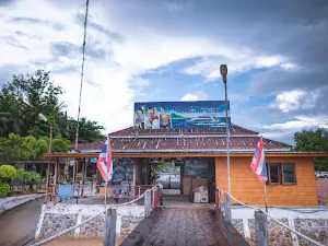 บริษัท เรือเร็วลมพระยา จำกัด สาขา ชุมพร