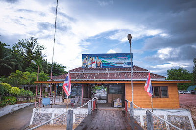 Lomprayah speed catamaran