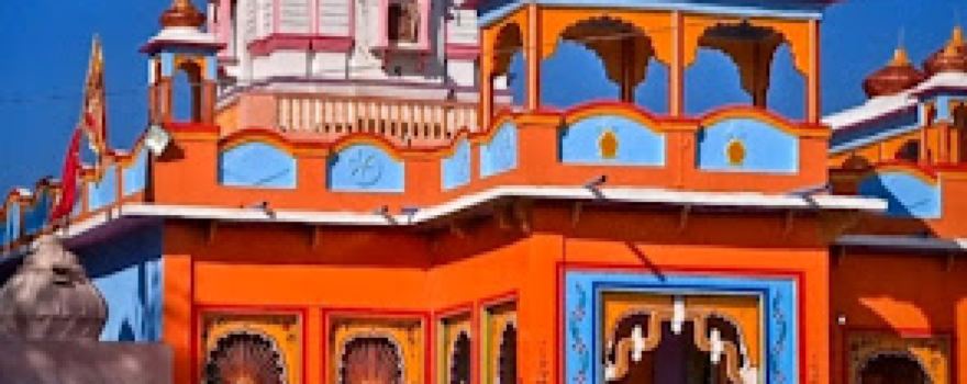 Kund Ki Mata Temple, Dorwada