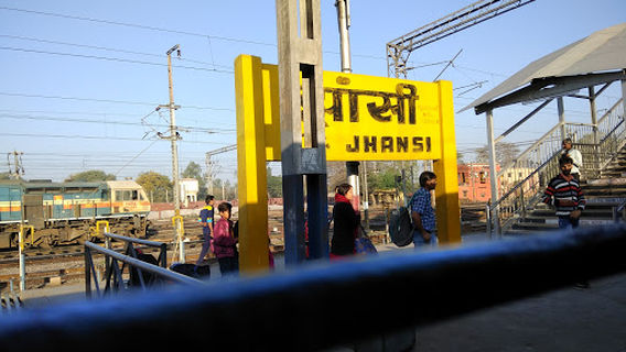 Senior Institute, Jhansi Railway Stadium
