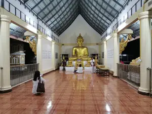Wat Phrathat Si Khun