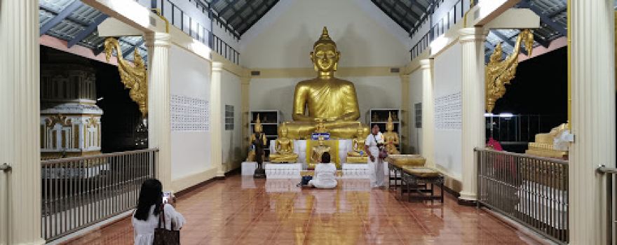 Wat Phrathat Si Khun