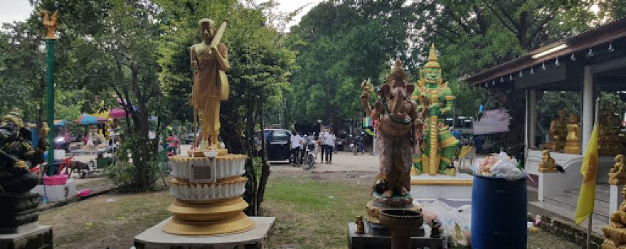 Wat Pho Prasit