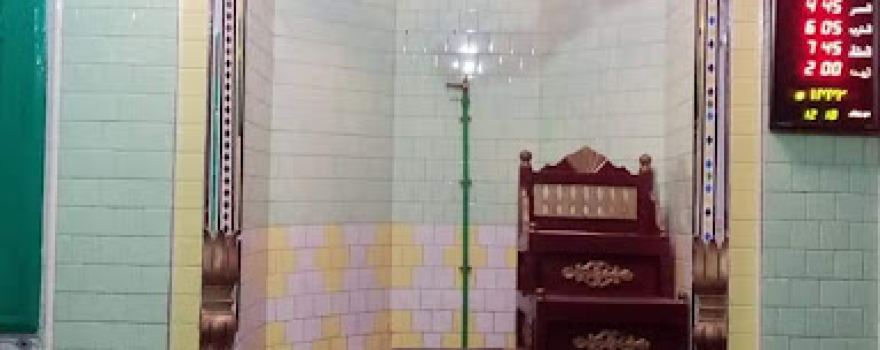 Qazi G Wali Masjid