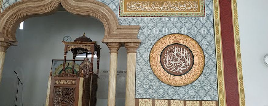 Mesjid Muhajirin Kuba
