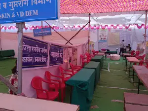 Kotla Cricket Ground Paranda