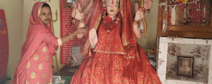 Shiv Mandir