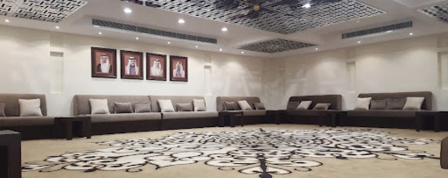 Muharraq Sports Club