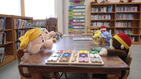 James Kennedy Public Library