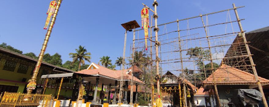Sree Narayana Gurudeva Temple, Arunodayam, Neendoor