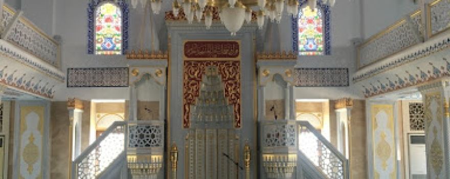Hanönü Merkez Cami