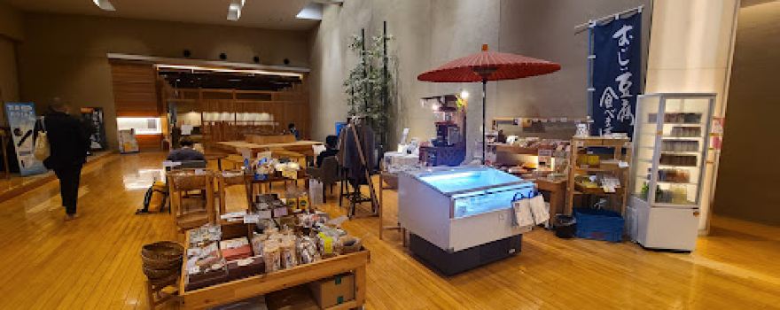 Hadano Natural Onsen Sazanka
