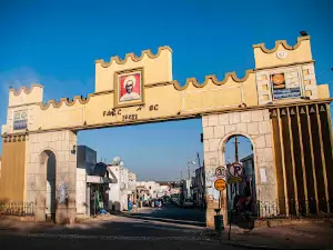 Duke Gate