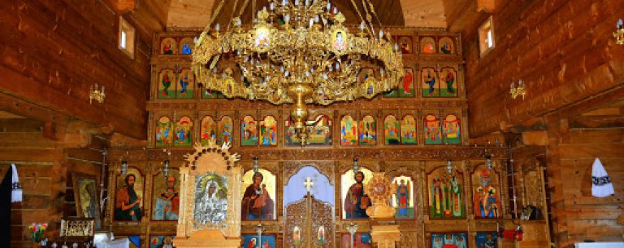 The Monastery of the Holy Three Hierarchs Ieud
