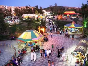 Jardin Riadh