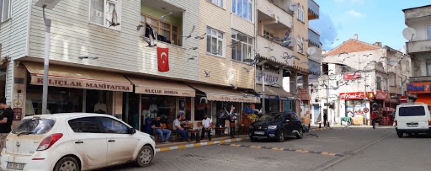 Güce Merkez Cami